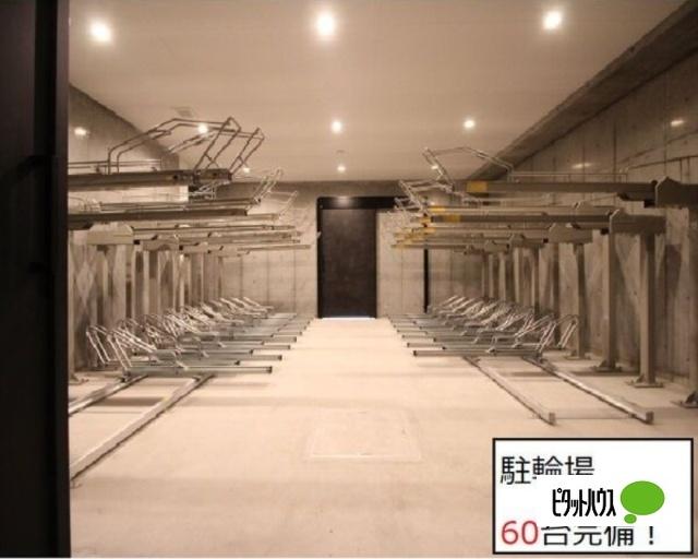 MODENA CENTRO(モデナセントロ)（508） その他