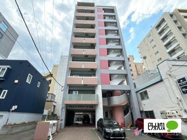 写真:その他物件の写真01