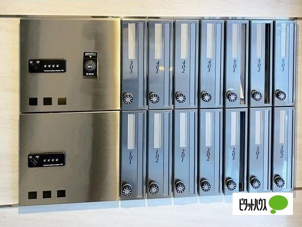 写真:その他物件の写真02