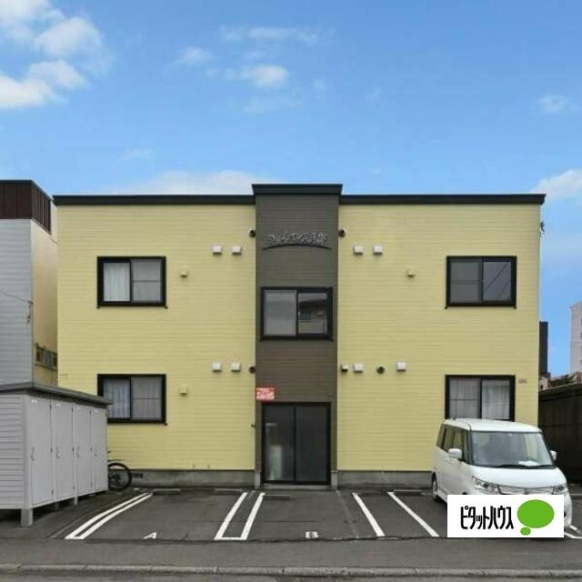 写真:その他物件の写真01