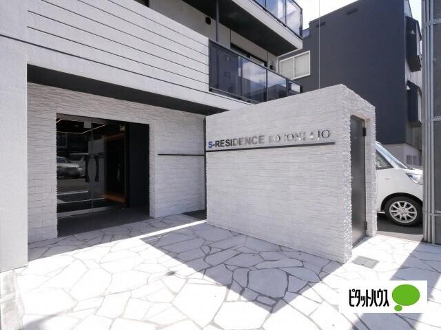 Ｓ−ＲＥＳＩＤＥＮＣＥ琴似４条（202） エントランス