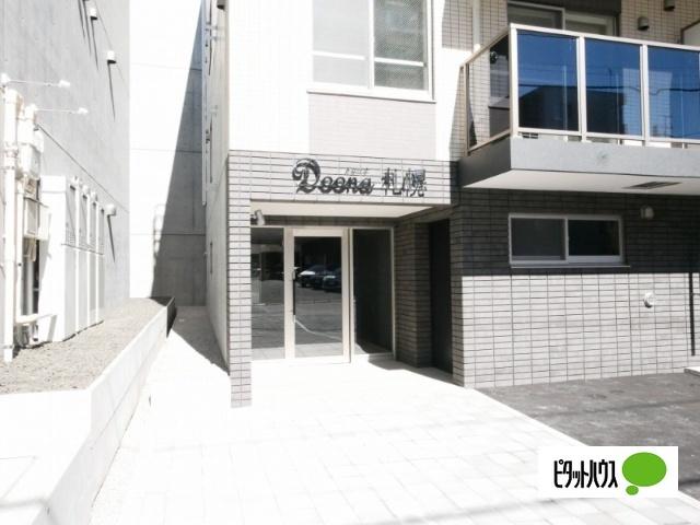 Ｄｏｏｎａ（ドゥーナ）札幌（106） エントランス