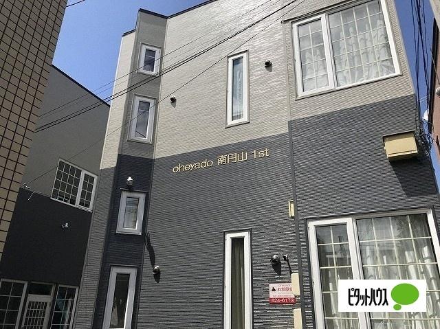 ｏｈｅｙａｄｏ南円山１ｓｔ（A203） 外観