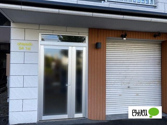 ｏｈｅｙａｄｏ　Ｓ４　１ｓｔ（402） 駐車場
