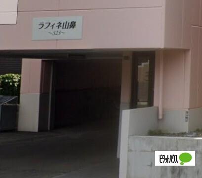 ラフィネ山鼻Ｓ２３ビルディング（402） エントランス