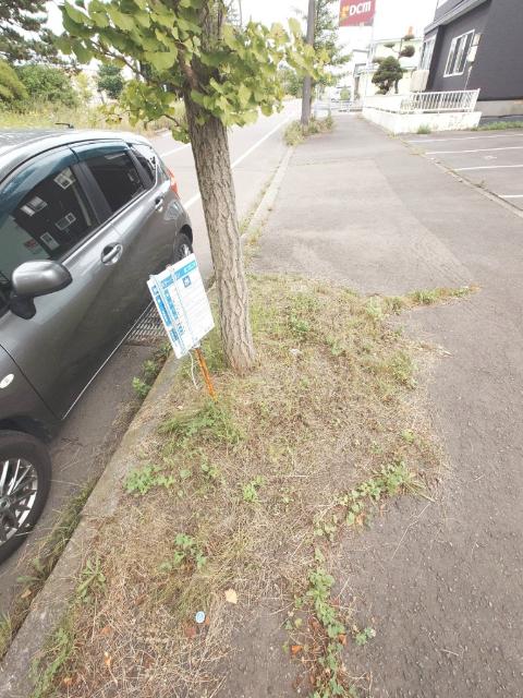 カントリーハイツ（11） 共有部分