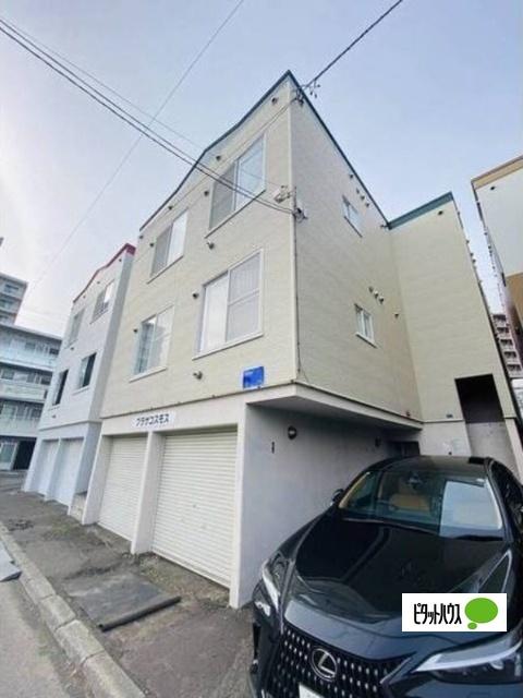 ＰＬＡＺＡ　コスモス（103） 外観