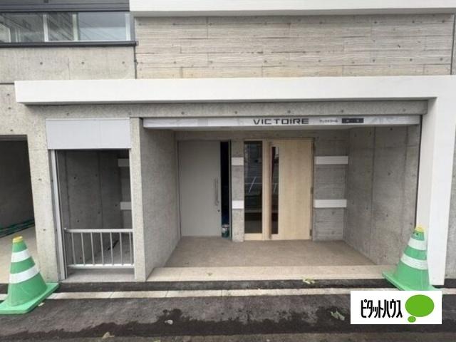 Ｖｉｃｔｏｉｒｅ麻生(ヴィクトワール麻生)（105） エントランス