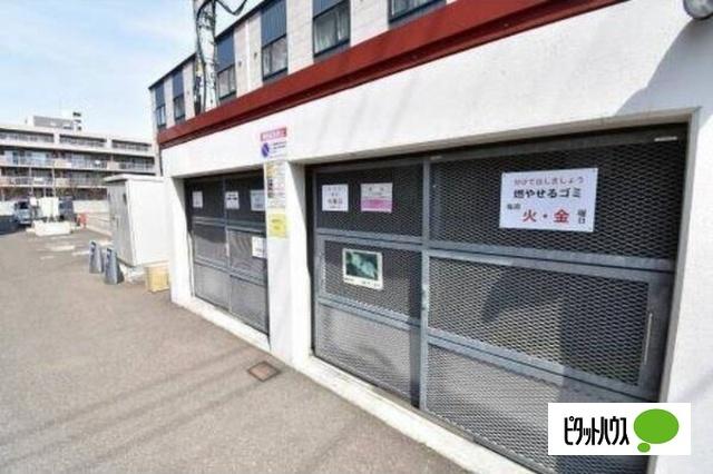 ＨＦ東札幌レジデンス（1105） 共有部分