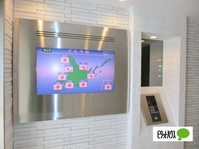 ウルス平岸（401） エントランス