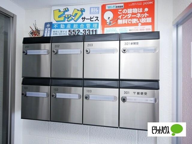 ハイム神原（203） ロビー