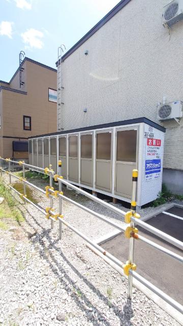 ベルン新生（206） 共有部分