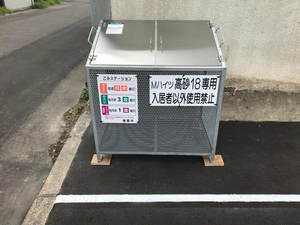 Ｍハイツ高砂１８ 物件画像