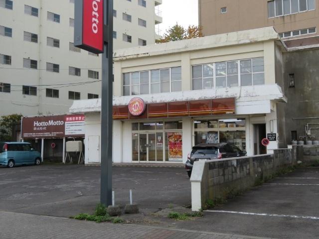 ほっともっと室蘭駅前店：566m