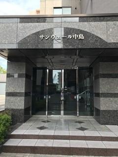 サンヴェール中島 物件画像