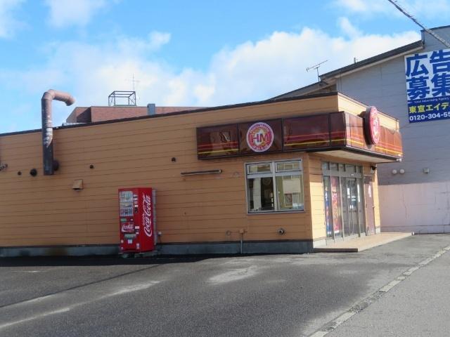 ほっともっと室蘭中島店：262m