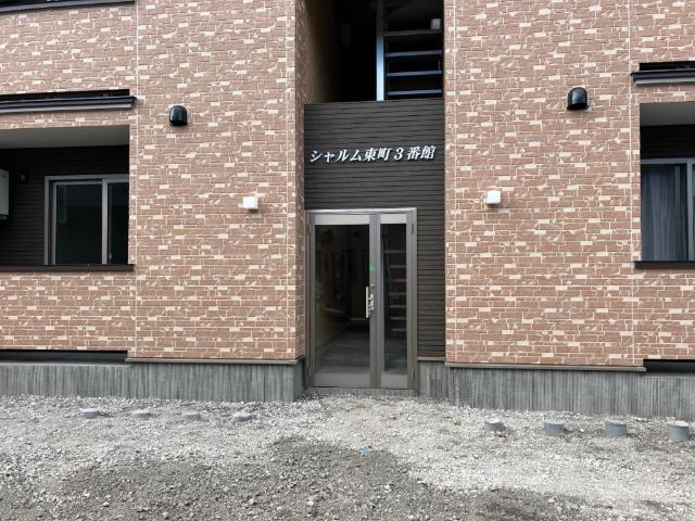 シャルム東町３番館 物件画像