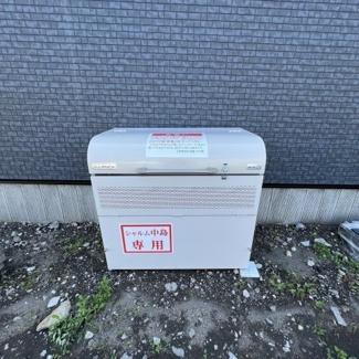シャルム中島・7番館 物件画像