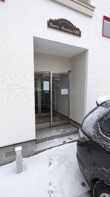 リバースマウンテン弐番館 物件画像