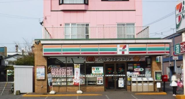 セブンイレブン室蘭輪西店：173m