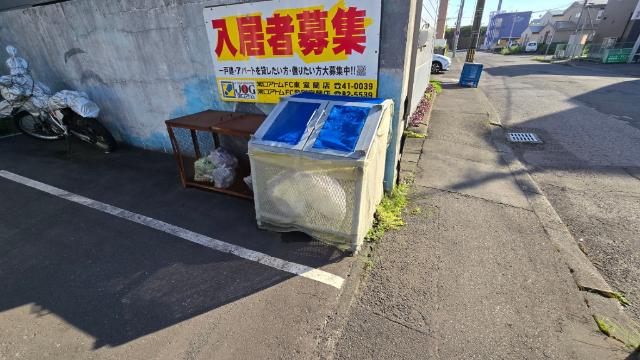 La Mia Storia 物件画像