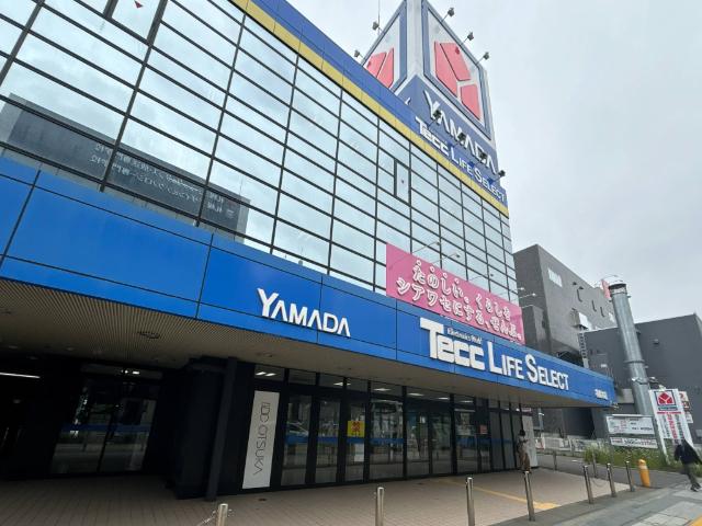 ヤマダデンキTecc　LIFE　SELECT札幌本店：1142m