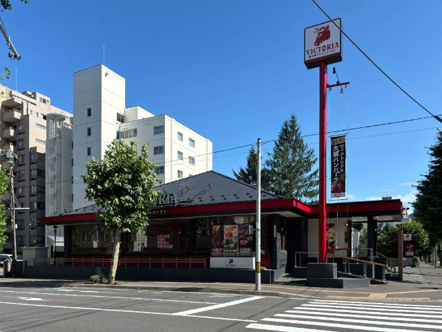 ヴィクトリアステーション南円山店：360m