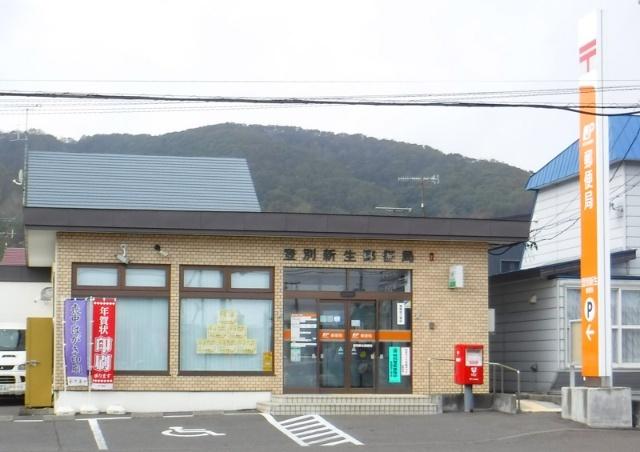 周辺環境画像