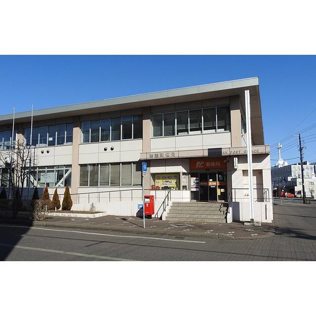 室蘭郵便局