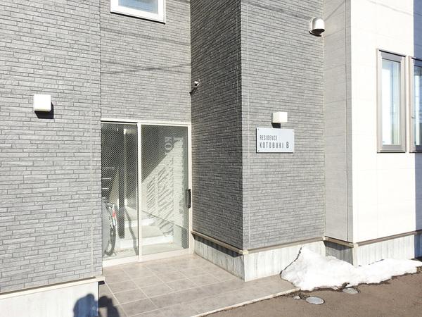 RESIDENCE KOTOBUKI B 物件画像