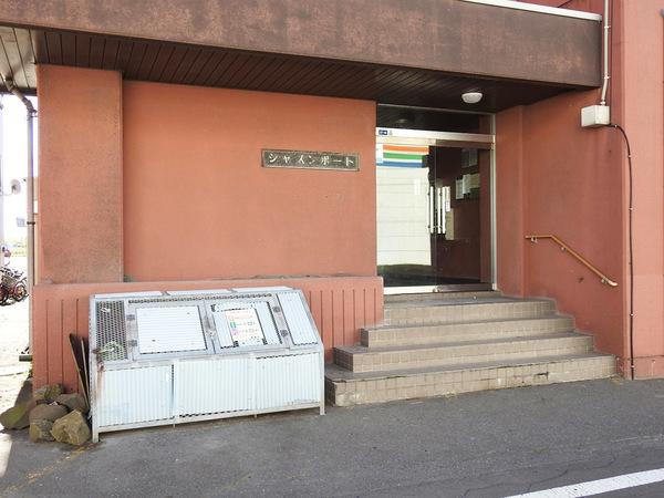 シャインポートハイツ 物件画像