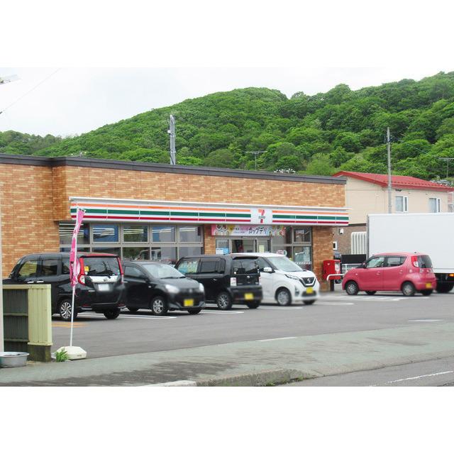 セブンイレブン室蘭本輪西店