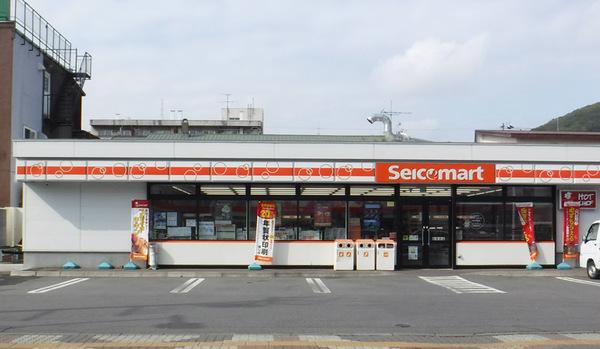 セイコーマート室蘭知利別店