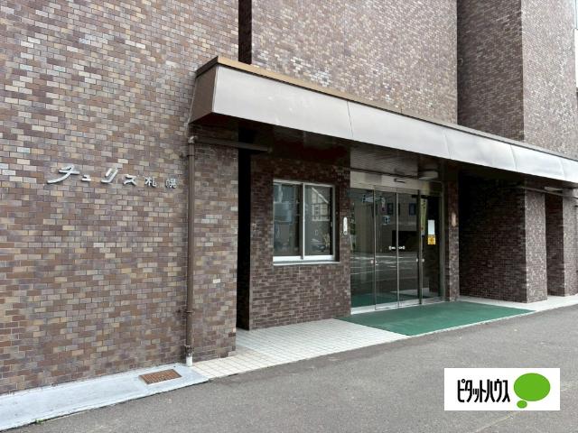 外観写真3