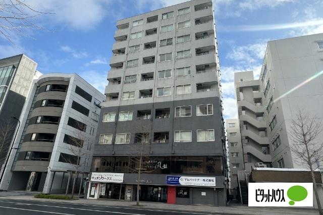 マンション大通（805） 外観