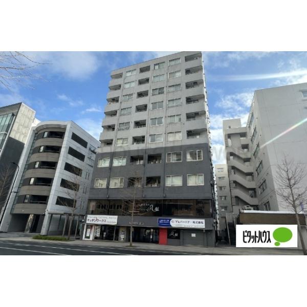 マンション大通