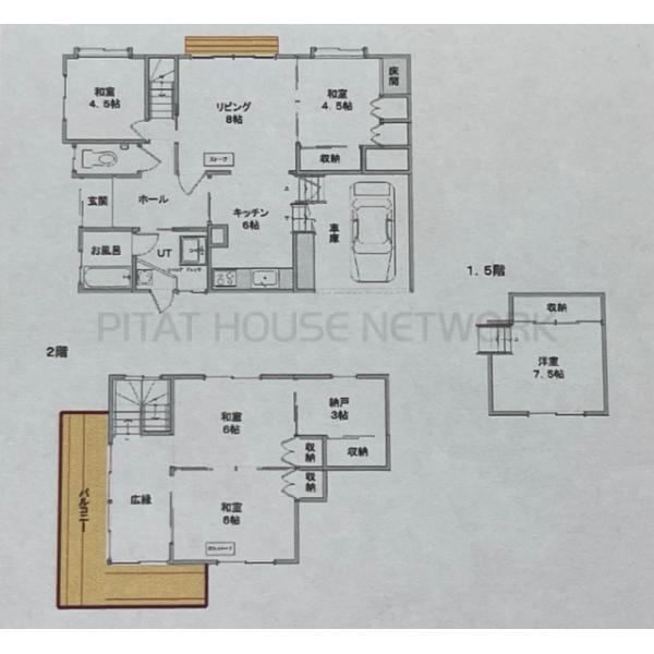 北海道室蘭市本輪西町４丁目