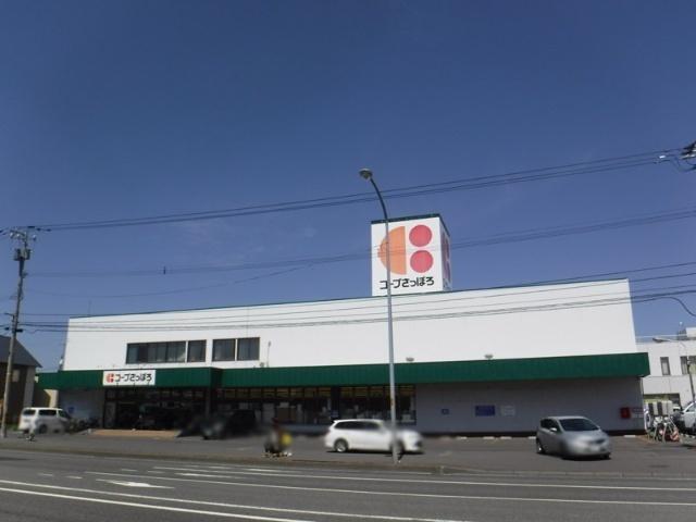 コープさっぽろのぼりべつ東店