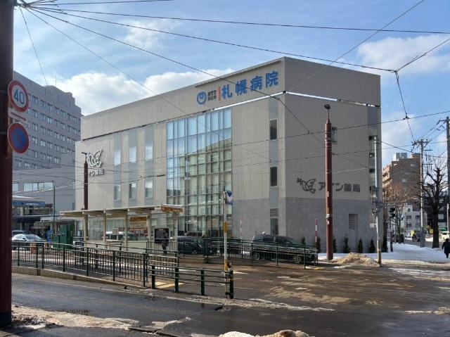 NTT東日本札幌病院