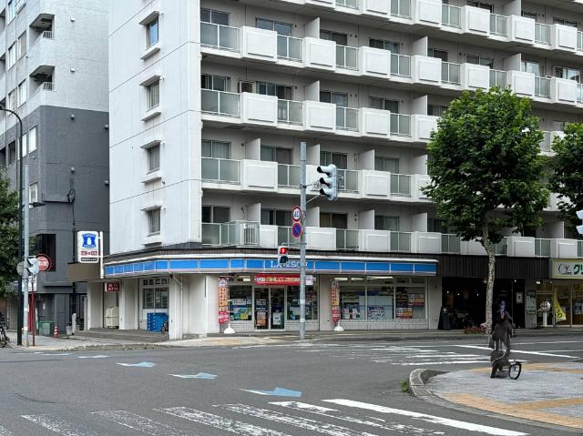 ローソン札幌西15丁目店