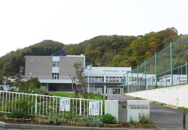 小学校