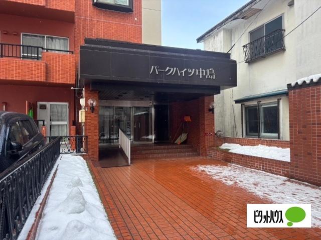 パークハイツ中島 エントランス