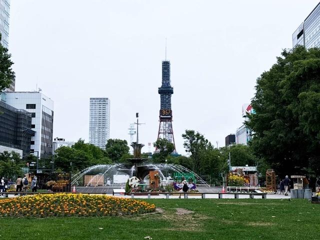 公園