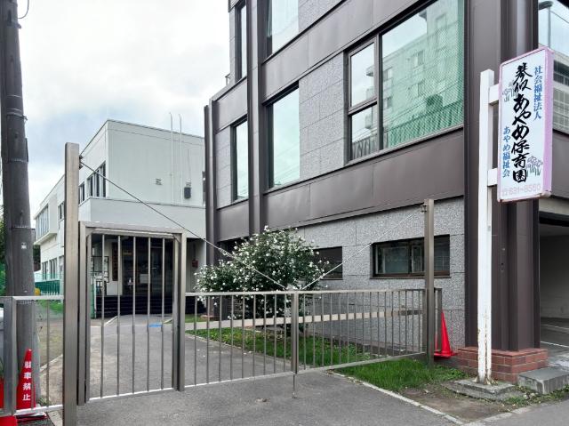 幼稚園、保育園