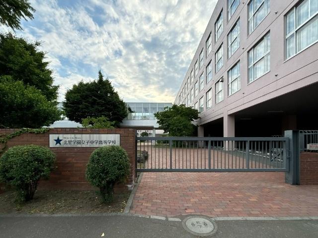 中学校