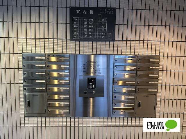 ライオンズマンション旭ヶ丘公園第二 共有部分