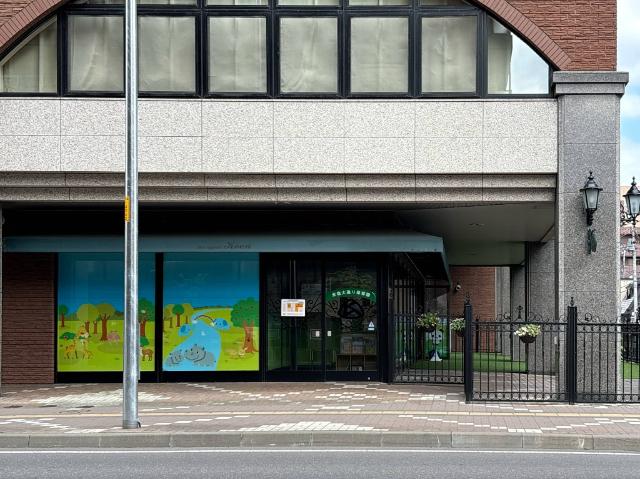 幼稚園、保育園