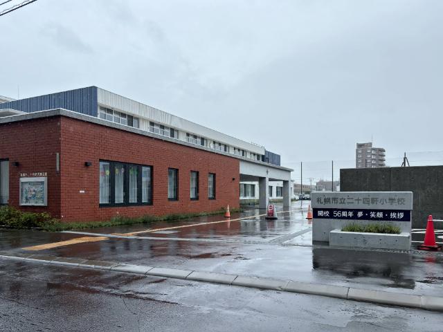 小学校
