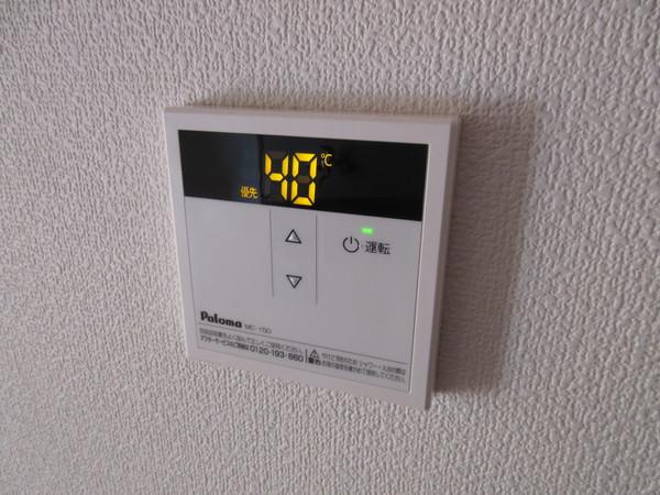フレール（203） その他