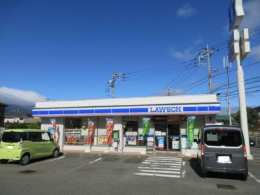 ローソン秦野平沢店：600m